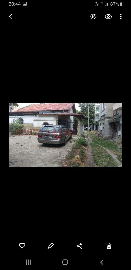 ������� ���� | Imot.bg � ����������� 1