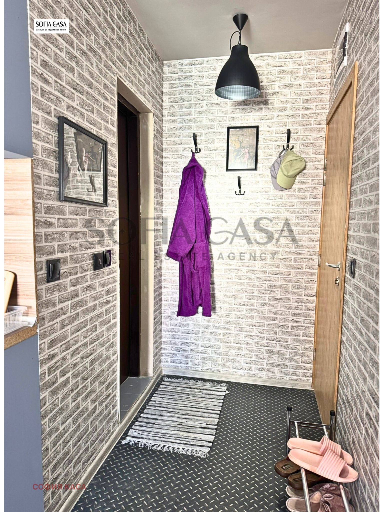 ������� 1-����� | Imot.bg � ����������� 5