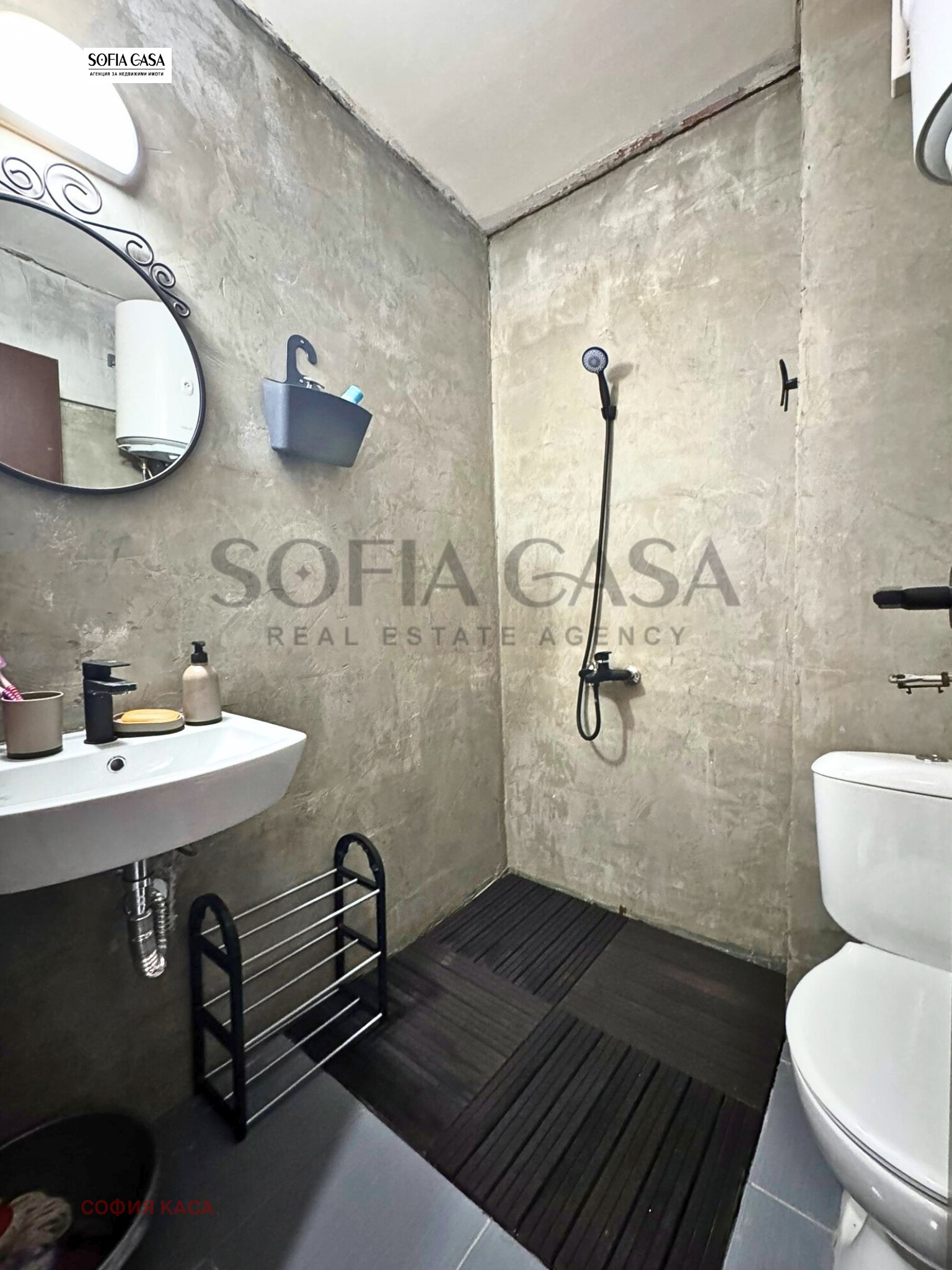 ������� 1-����� | Imot.bg � ����������� 6