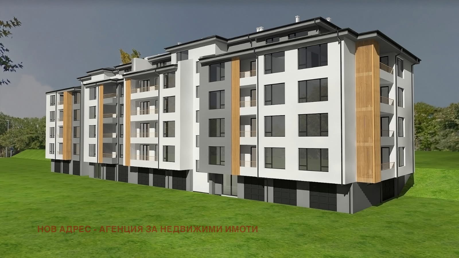 Продава 2-СТАЕН | Imot.bg — изображение 1