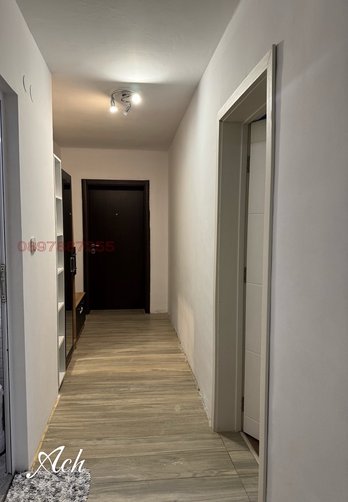 ������� 2-����� | Imot.bg � ����������� 13