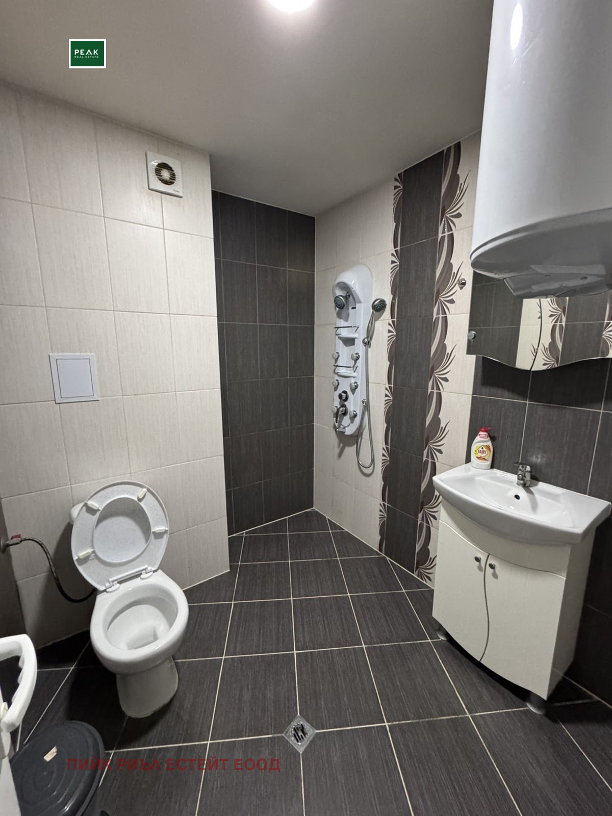 Продава 3-СТАЕН | Imot.bg — изображение 6