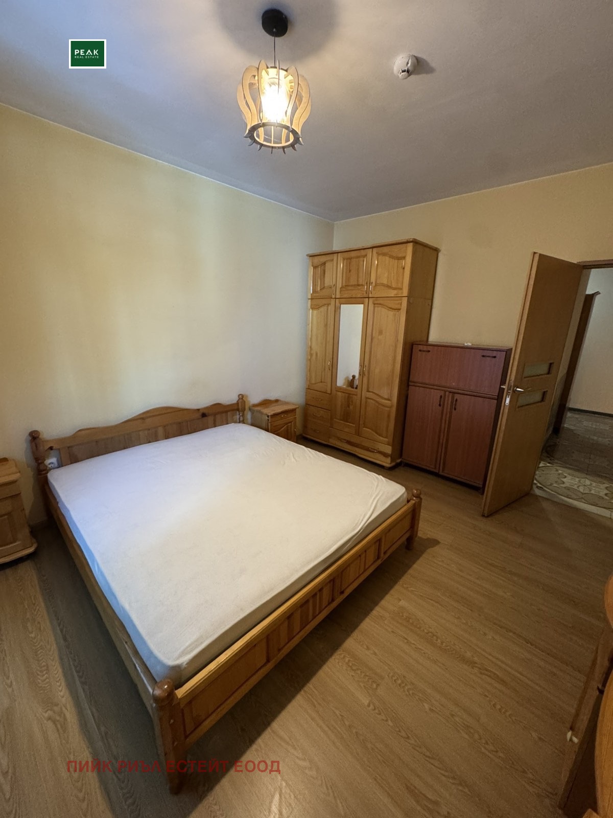 Продава 3-СТАЕН | Imot.bg — изображение 4