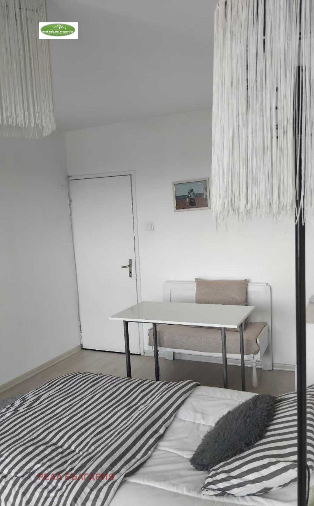 ������� 3-����� | Imot.bg � ����������� 6