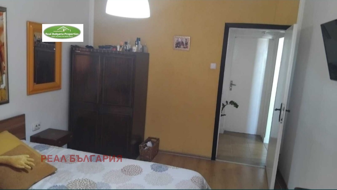 ������� 3-����� | Imot.bg � ����������� 9