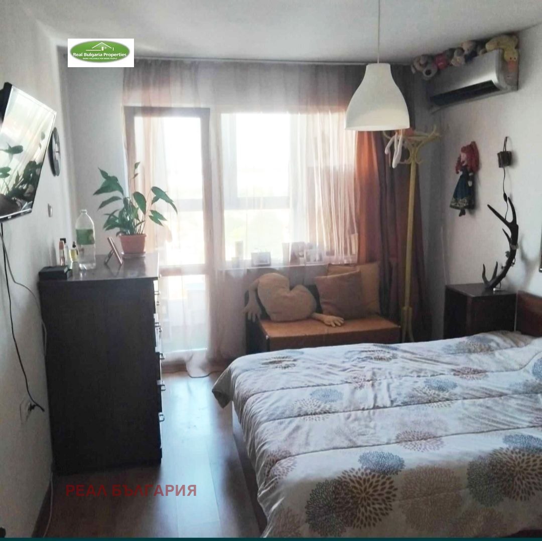 ������� 3-����� | Imot.bg � ����������� 8