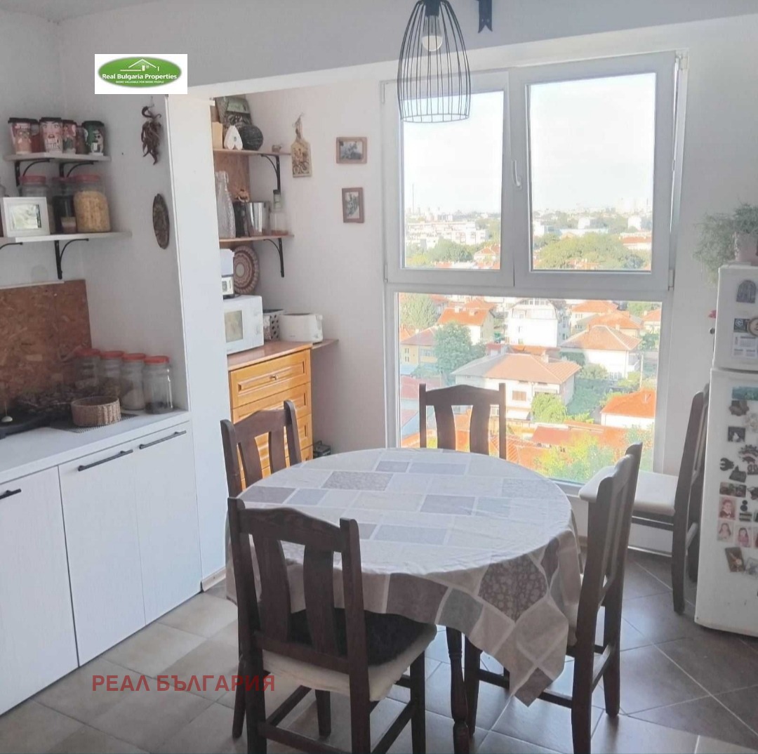 ������� 3-����� | Imot.bg � ����������� 7