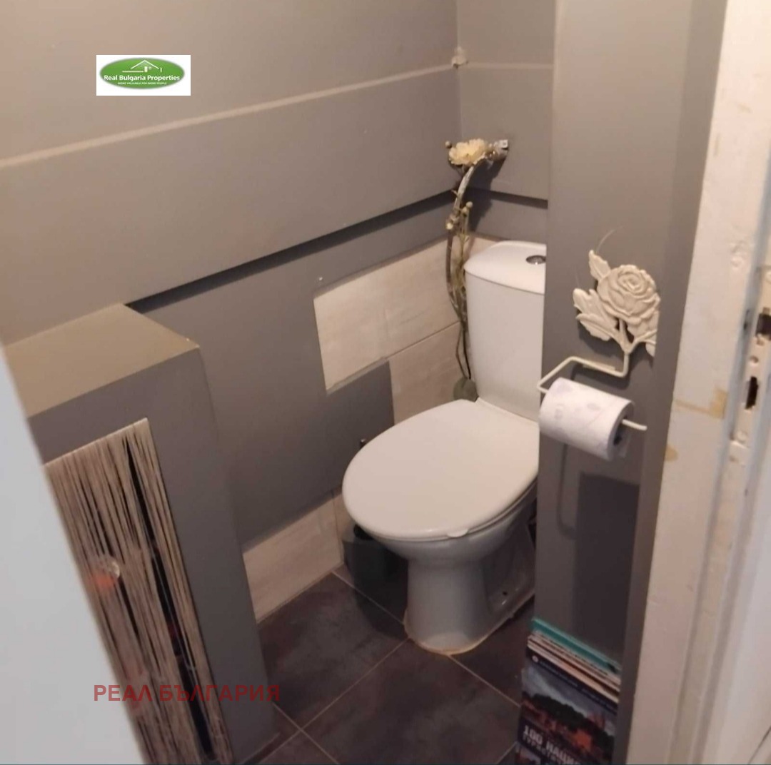 ������� 3-����� | Imot.bg � ����������� 12