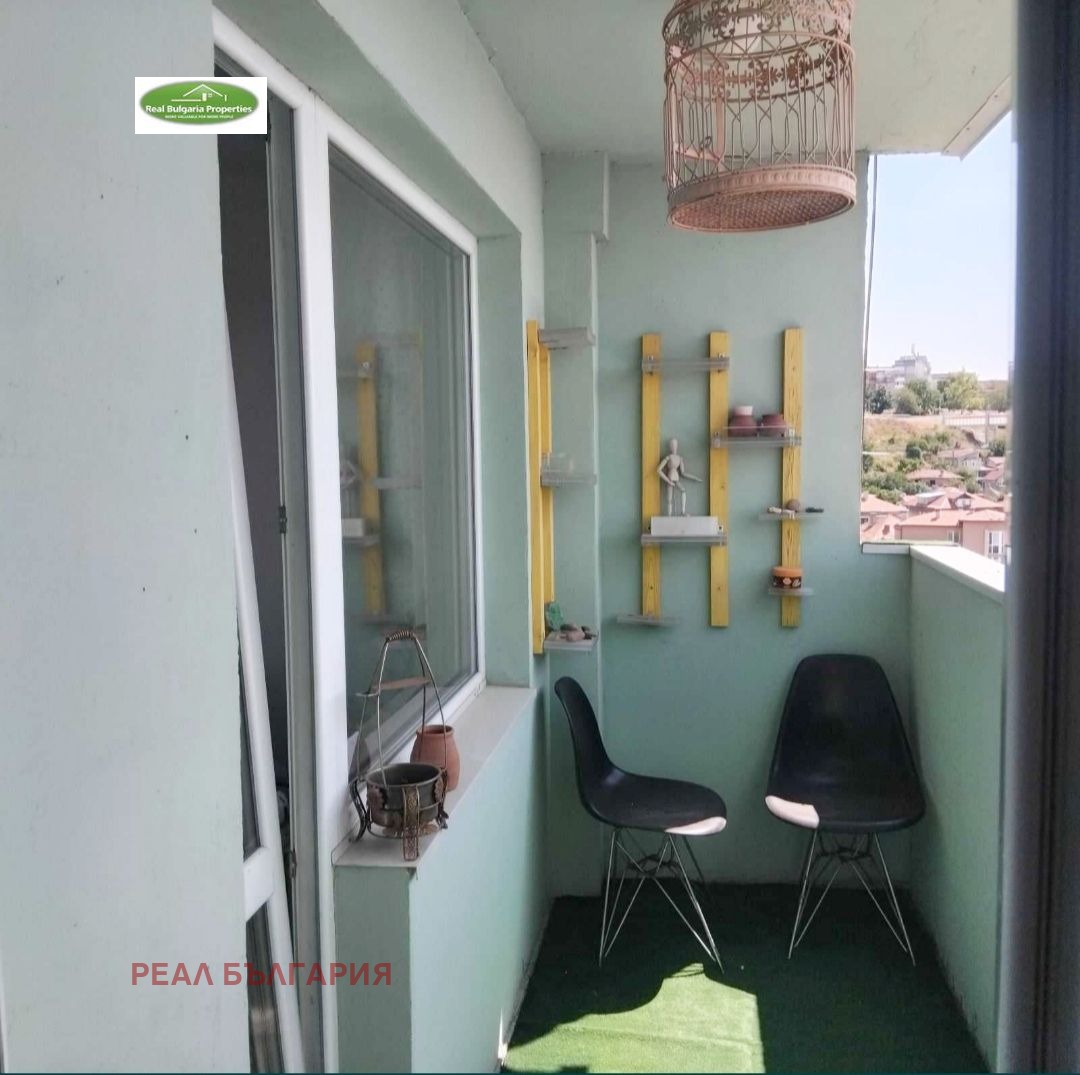 ������� 3-����� | Imot.bg � ����������� 10