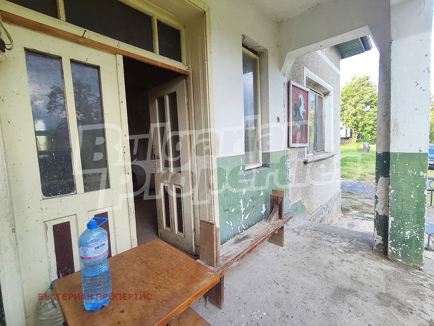 ������� ���� | Imot.bg � ����������� 9