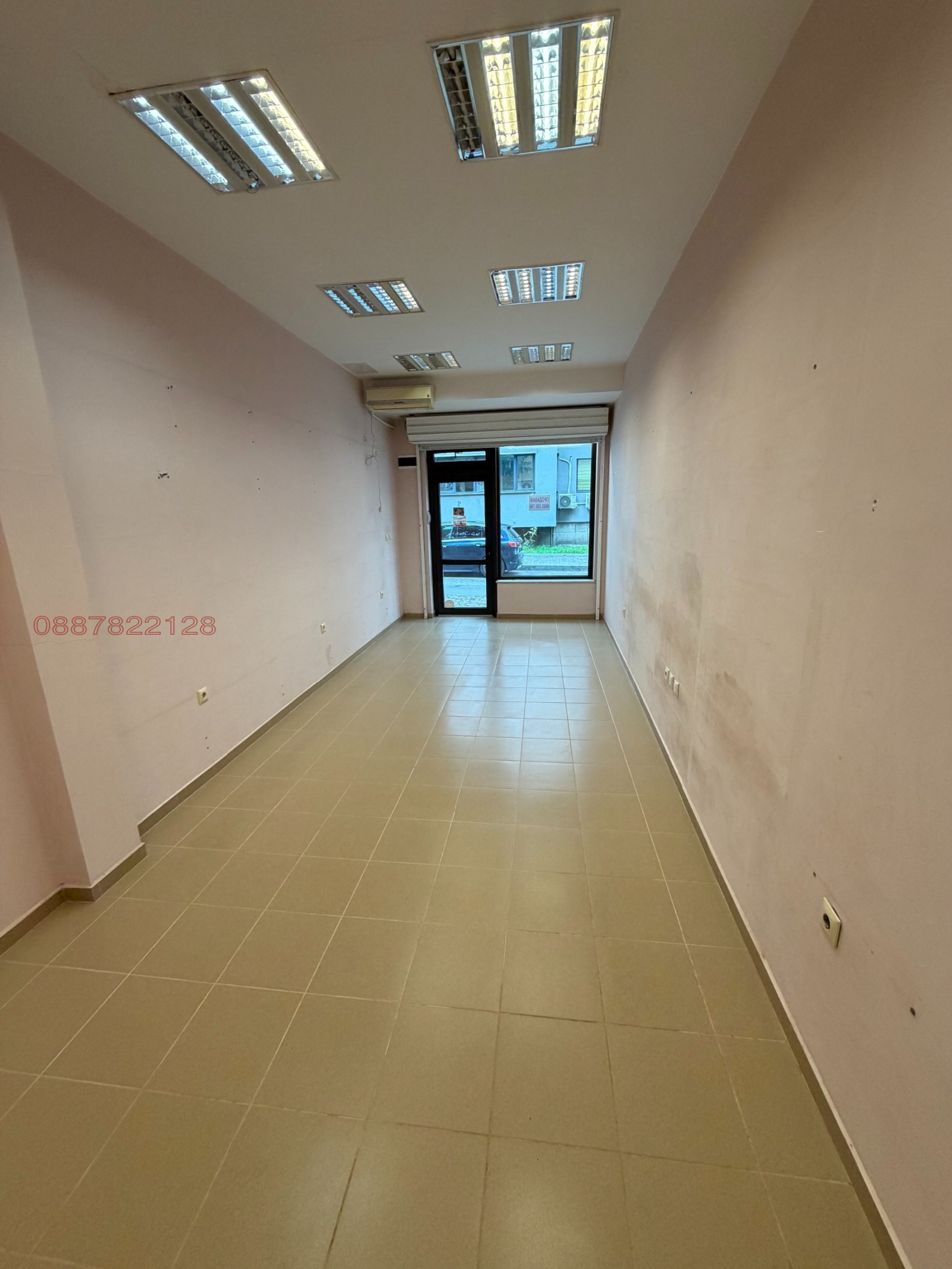 ������� ������� | Imot.bg � ����������� 2