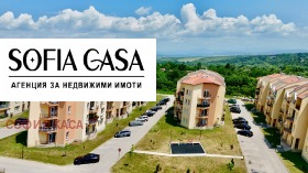 ������� 1-����� | Imot.bg � ����� ������ 7