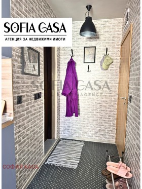 ������� 1-����� | Imot.bg � ����� ������ 5