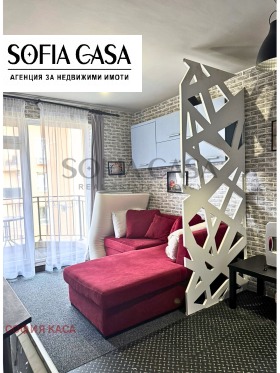 ������� 1-����� | Imot.bg � ����� ������ 2