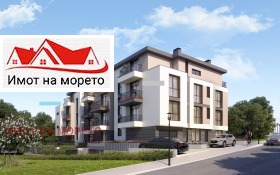 ������� 1-����� | Imot.bg � ����� ������ 2
