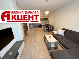 1 chambre Bouzloudja, Veliko Tarnovo 1