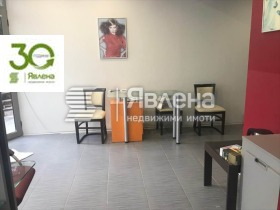 ������� 2-����� | Imot.bg � ����� ������ 10