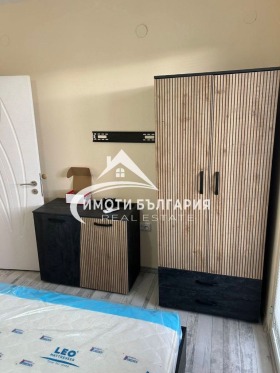 ������� 2-����� | Imot.bg � ����� ������ 9