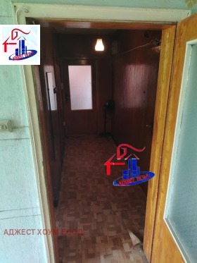 ������� 2-����� | Imot.bg � ����� ������ 5