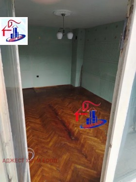 ������� 2-����� | Imot.bg � ����� ������ 2