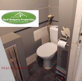 ������� 3-����� | Imot.bg � ����� ������ 12