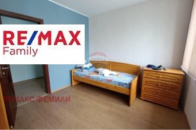  4- | Imot.bg    5