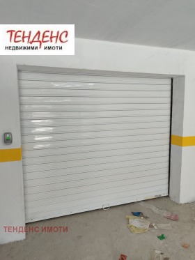 Garage Vazrojdenci, Kardjali 1