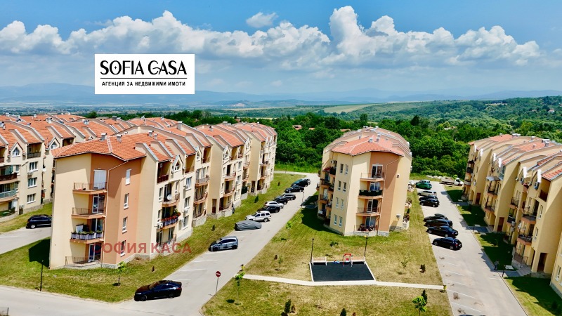 Продава 1-СТАЕН, с. Нови хан, област София област, снимка 6 - Апартаменти - 53076326