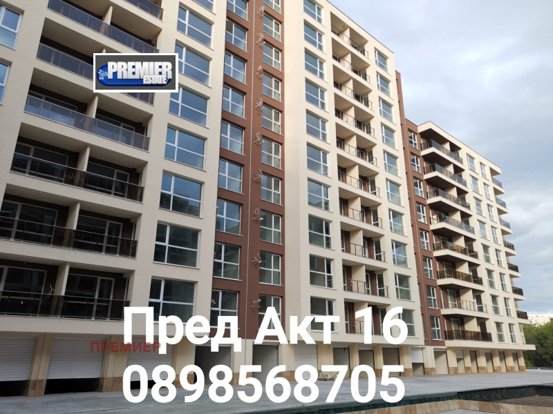 Продава  2-стаен град Пловдив , Кючук Париж , 71 кв.м | 34954151 - изображение [2]