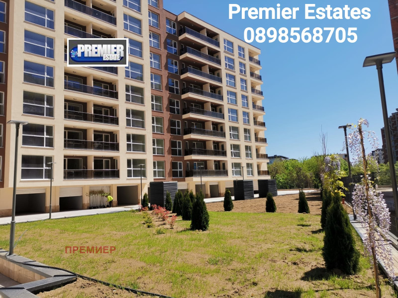 Продава  2-стаен, град Пловдив, Кючук Париж • 81 673 EUR • ID 93666909 — holmes.bg - [1] 