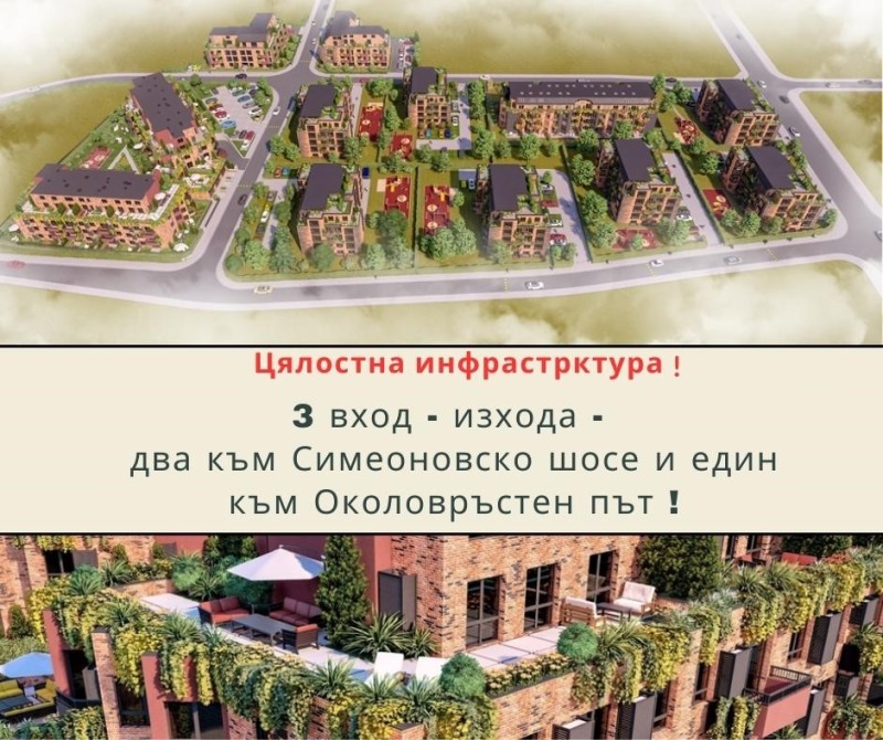 Продава 2-СТАЕН, гр. София, Витоша, снимка 9 - Aпартаменти - 49081513