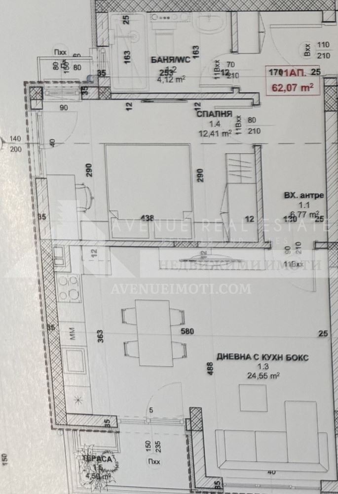 Продава 2-СТАЕН, гр. Пловдив, Кършияка, снимка 2 - Апартаменти - 53607037