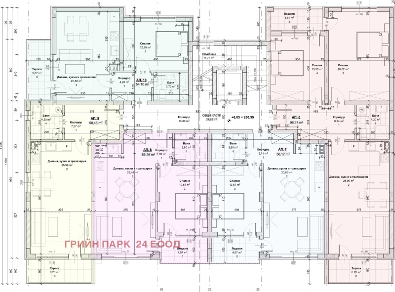 Продава  3-стаен град Добрич , Свети Георги , 113 кв.м | 83164655
