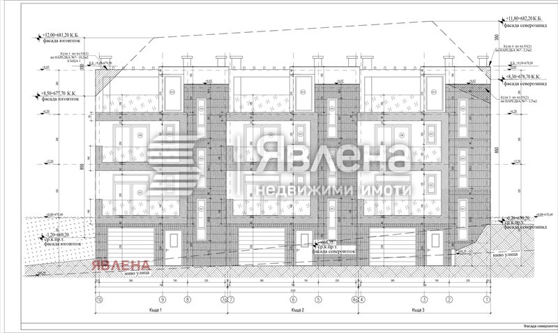 Продава КЪЩА, с. Панчарево, област София-град, снимка 6 - Къщи - 49202576