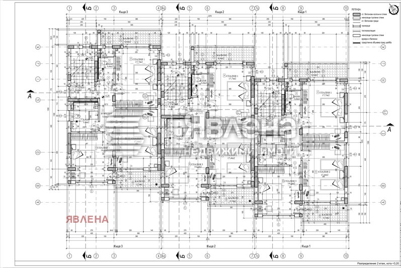 Продава КЪЩА, с. Панчарево, област София-град, снимка 4 - Къщи - 49202576