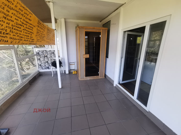 Продава КЪЩА, гр. София, Княжево, снимка 5 - Къщи - 54320237