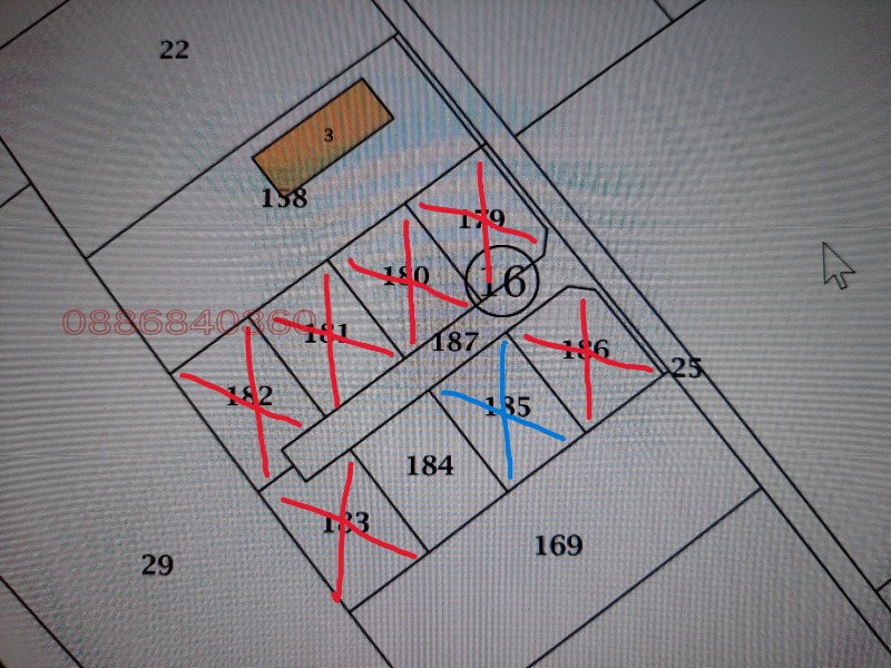 Til salg  Grund region Plovdiv , Vojvodinovo , 741 kvm | 71131441 - billede [8]