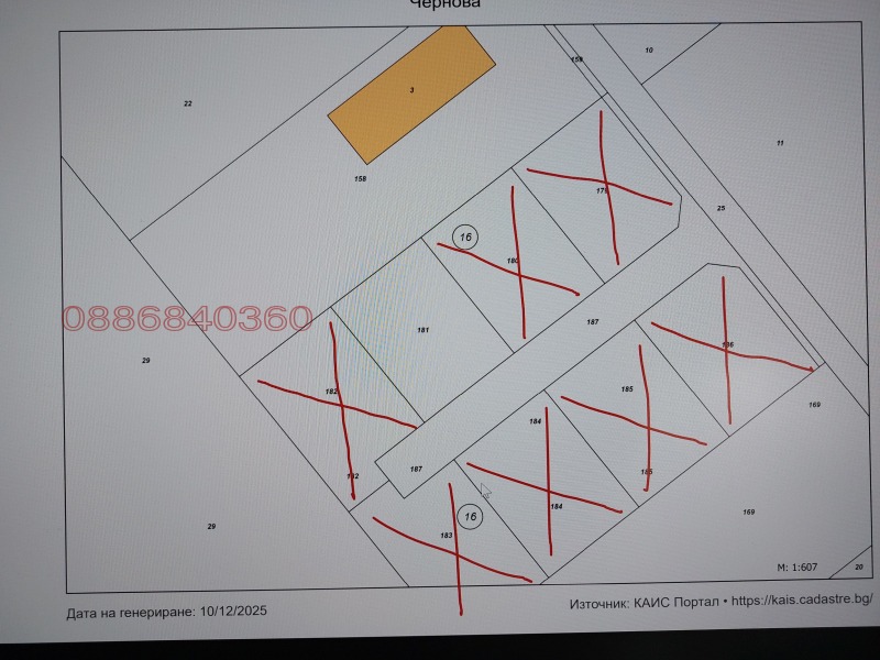 Продава ПАРЦЕЛ, с. Войводиново, област Пловдив, снимка 8 - Парцели - 52784619
