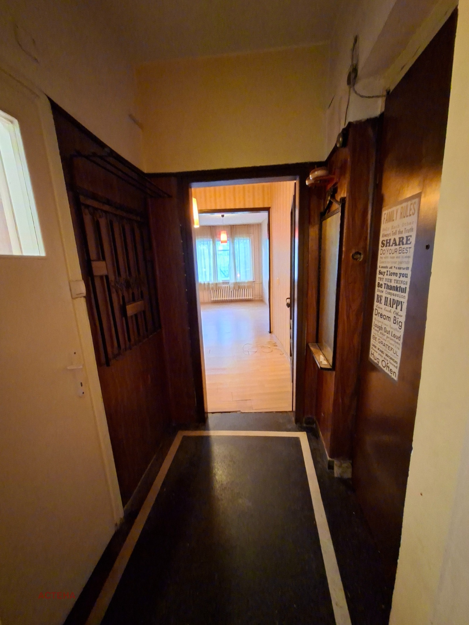Продава 1-СТАЕН, гр. София, Медицинска академия, снимка 6 - Апартаменти - 55606814