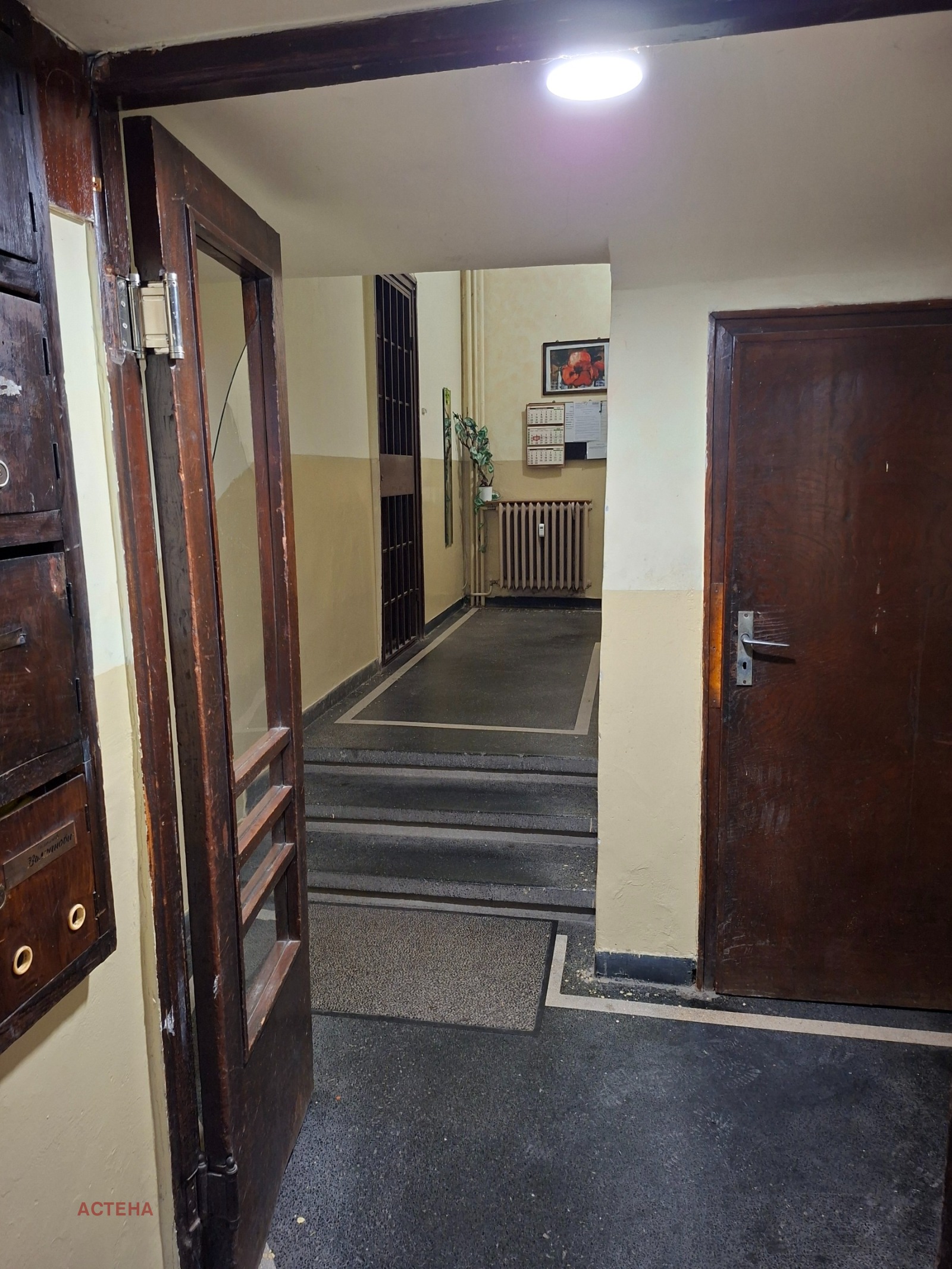 Продава 1-СТАЕН, гр. София, Медицинска академия, снимка 9 - Апартаменти - 55606814