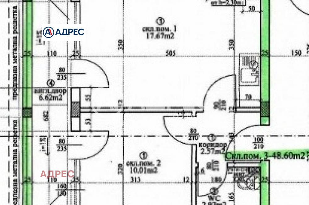 Продава 2-СТАЕН, гр. Варна, Виница, снимка 4 - Апартаменти - 48034743