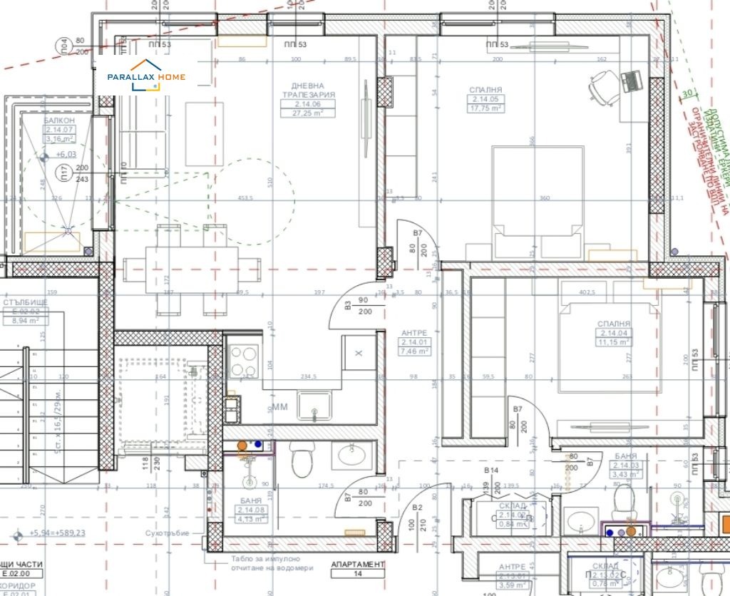 Продава 3-СТАЕН, гр. София, Горубляне, снимка 3 - Апартаменти - 54305716