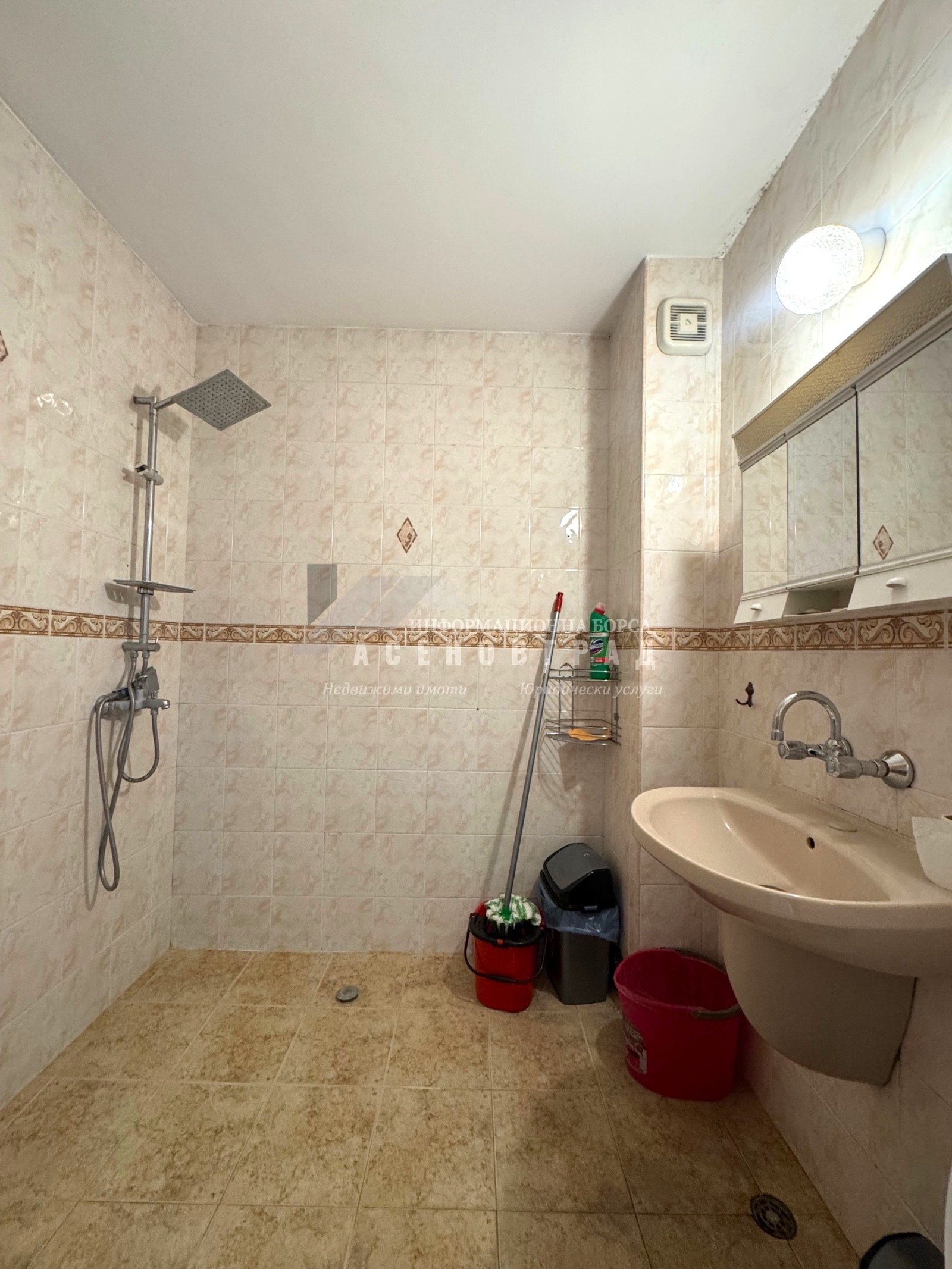 Продава 3-СТАЕН, гр. Асеновград, област Пловдив, снимка 8 - Апартаменти - 54617717