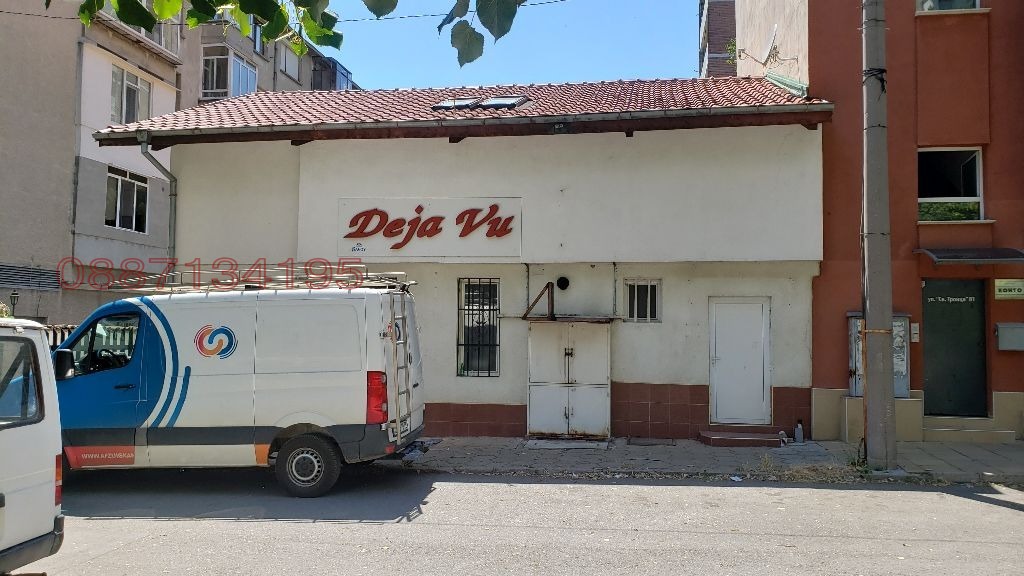 Продава КЪЩА, гр. Стара Загора, Център, снимка 7 - Къщи - 53999212