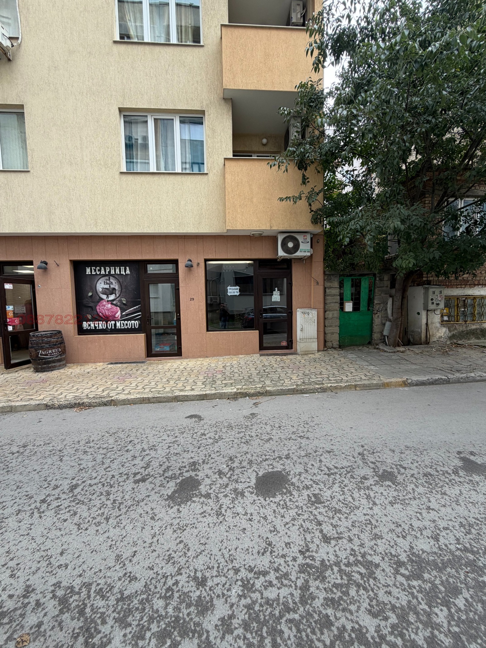 Продава МАГАЗИН, гр. Варна, Център