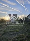 Продава КЪЩА, с. Василовци, област София област, снимка 3