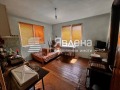 Продава КЪЩА, област Кюстендил, гр. Кочериново • 80000 € • 49565843 — Holmes.bg