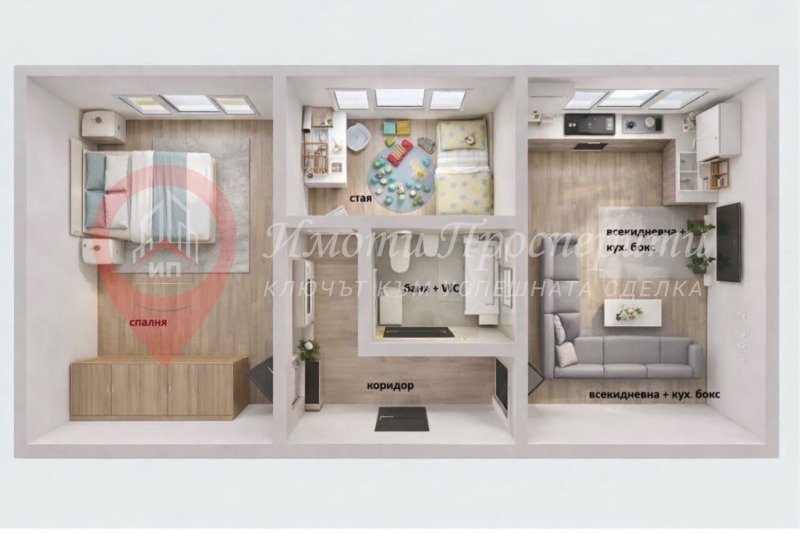 Продава 2-СТАЕН в град Перник, Димова махала - 57 кв.м / 80 000 € » 156 466.40 лв., ИМОТИ ПРОСПЕРИТИ ЕООД