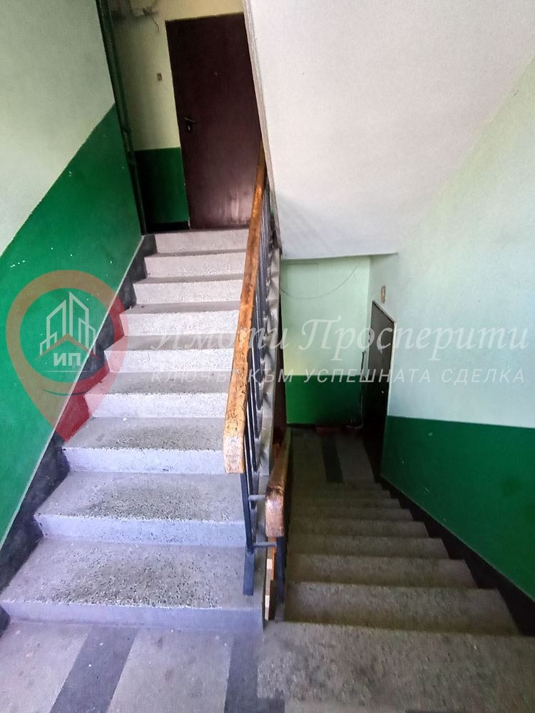 ������� 2-����� | Imot.bg � ����������� 12