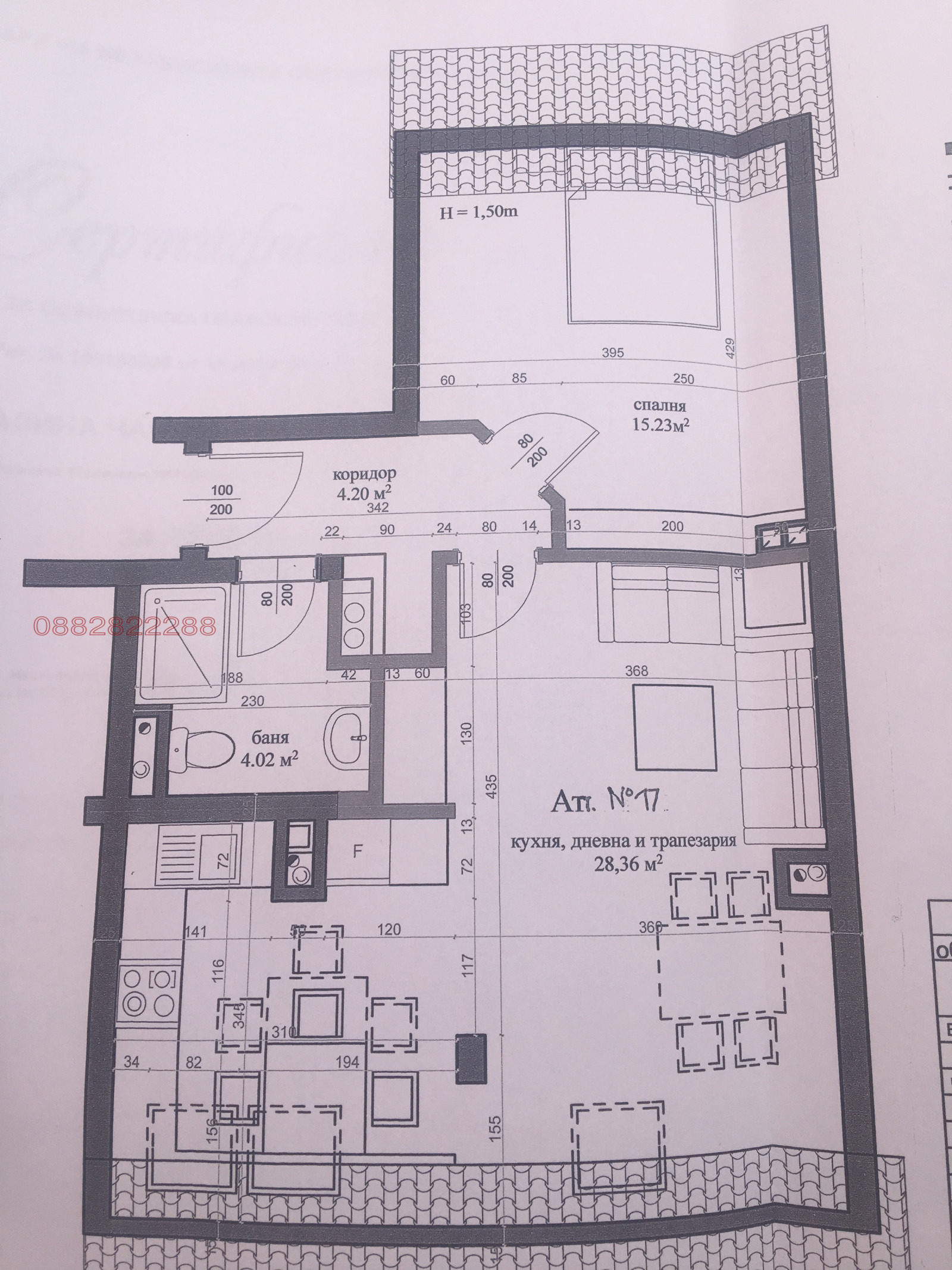 ������� 2-����� | Imot.bg � ����������� 13